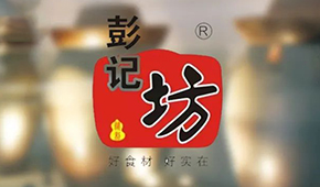 預(yù)制菜黑馬匯②|預(yù)制菜湘軍中的老牌企業(yè)，緣何獲得資本青睞？