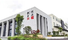 預(yù)制菜黑馬匯⑨ |徽三：“生鮮+預(yù)制菜+海鮮”，三位一體線下店搶占C端市場