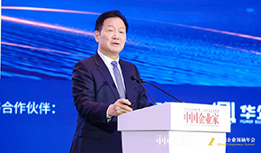 牧原秦英林：傾全力打造“三條命”，穿越周期，擁抱未來(lái)