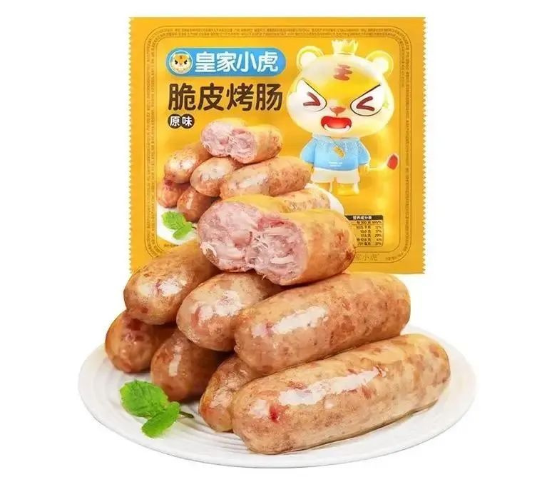 1734572850605613.jpg 1734572850605613.jpg