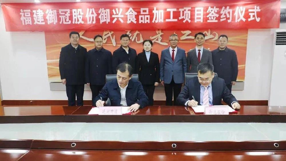 1734573072573553.jpg 1734573072573553.jpg