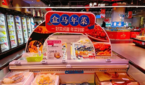 越罵越買(mǎi)！今年春節(jié)預(yù)制菜銷(xiāo)售火爆