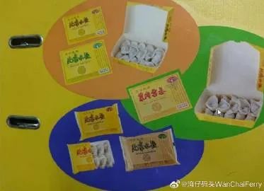 1745977794664398.jpg 微信圖片_20250430094328.jpg