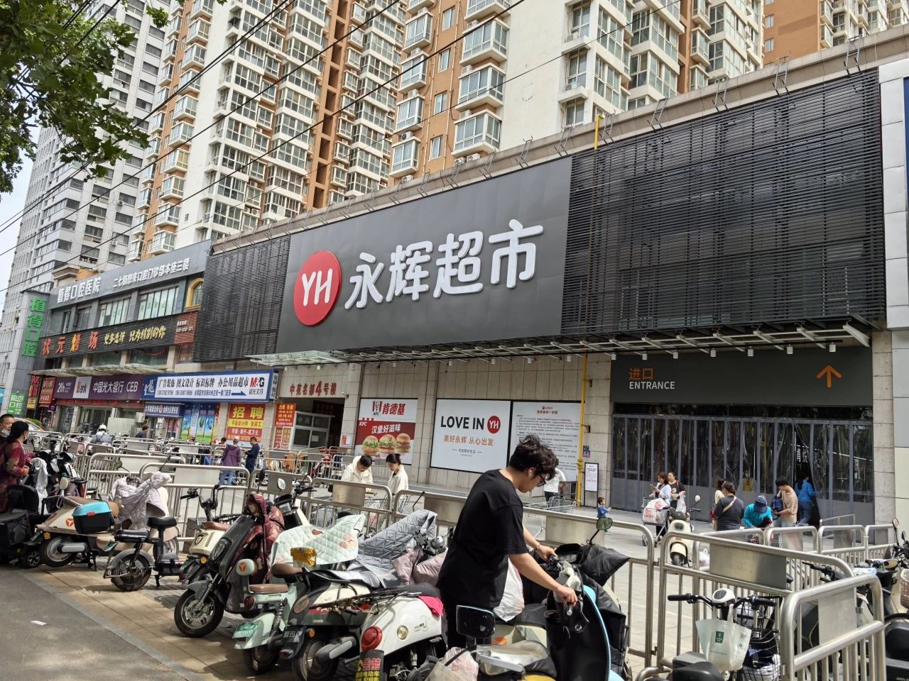 1746582753743302.jpg 1746582753743302.jpg