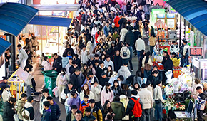 五一出游人均消費(fèi)574元；餐飲企業(yè)營收增長8.7%