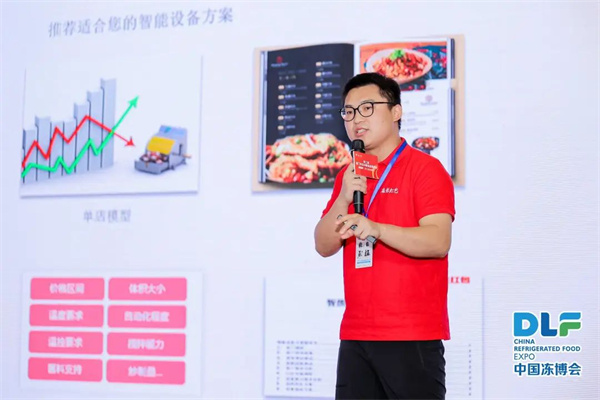 1747790873336677.jpg 微信圖片_20250521092044.jpg