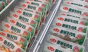  安井、千味央廚加碼小規(guī)格產(chǎn)品，掘金一人食，你怎么看？