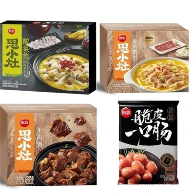 1751076215972875.jpg 微信圖片_20250628095941.jpg