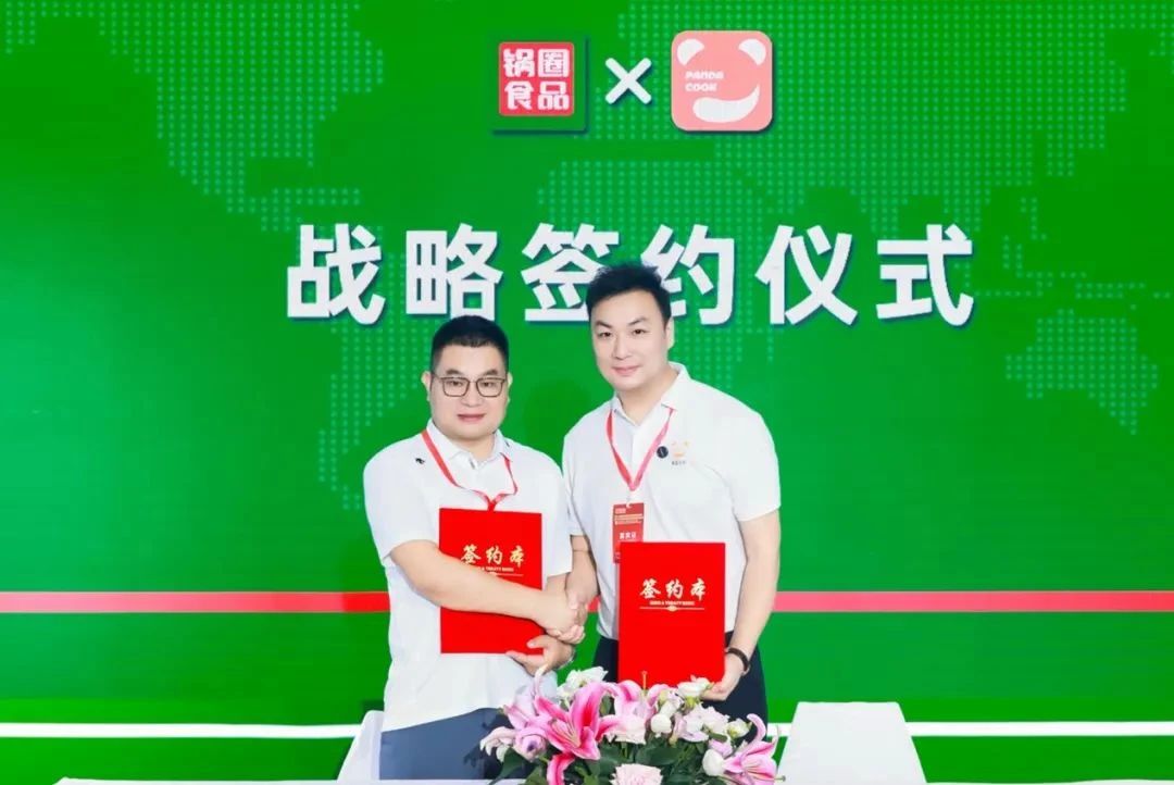 熊喵大師獲鍋圈數(shù)千萬級(jí)戰(zhàn)略投資，按下中國餐飲廚房智慧升級(jí)“加速鍵”