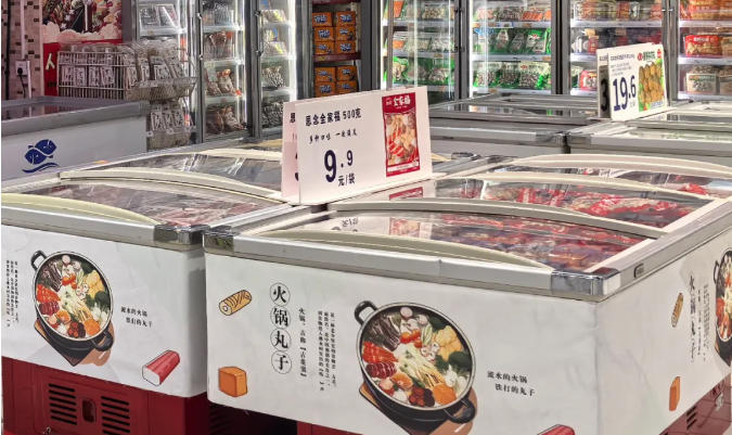 立冬已過，火鍋丸子還沒見熱銷？旺季去哪兒了？